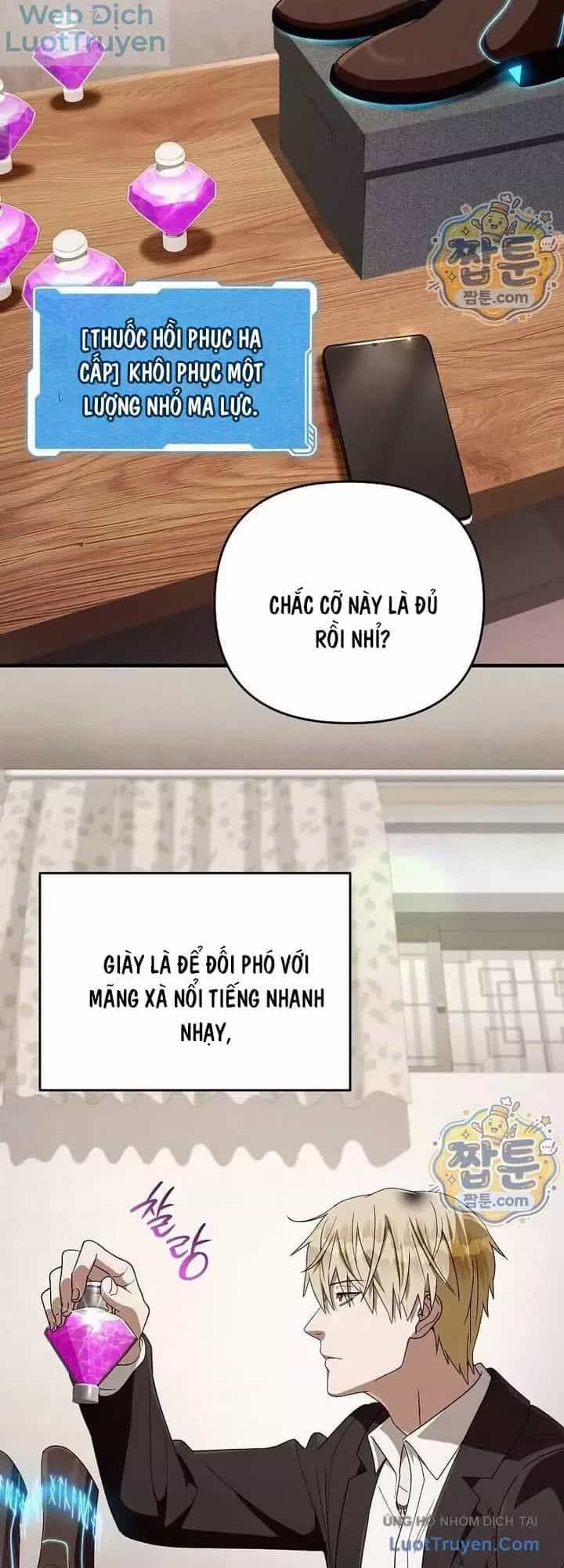 Huyễn Tượng Thợ Săn Tại Dị Giới - Chương 102 - ảnh 22