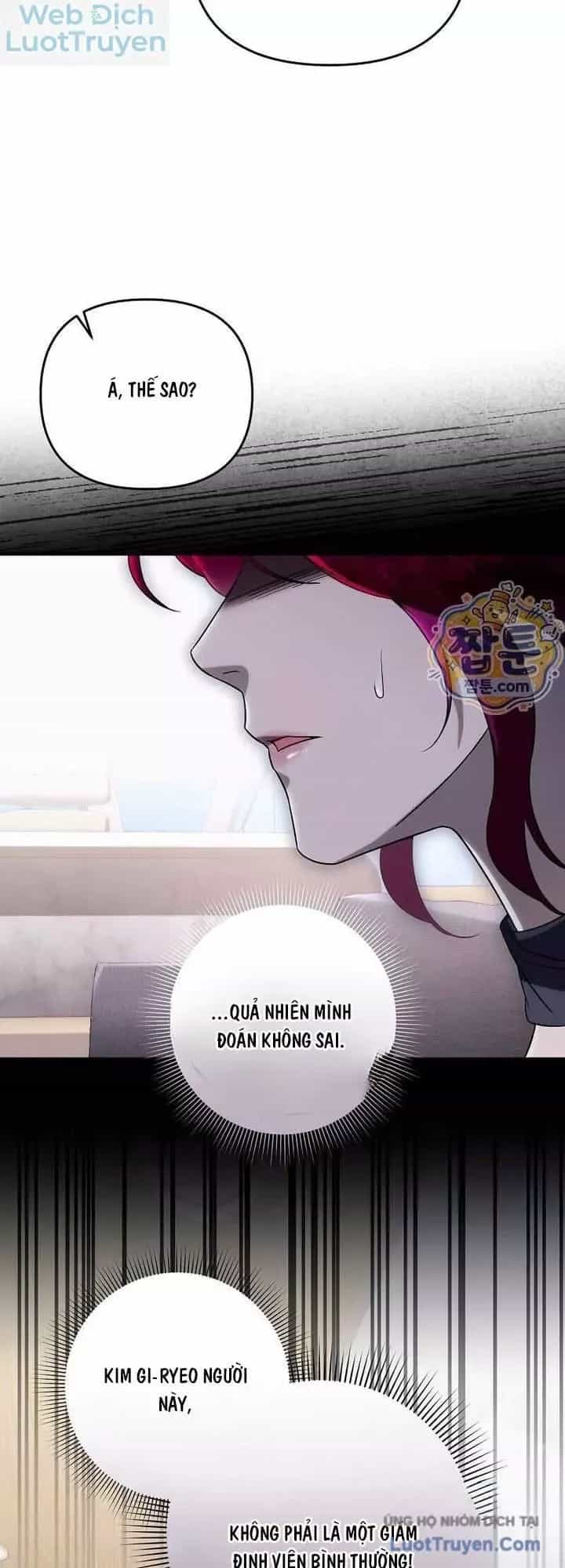 Huyễn Tượng Thợ Săn Tại Dị Giới - Chương 102 - ảnh 5