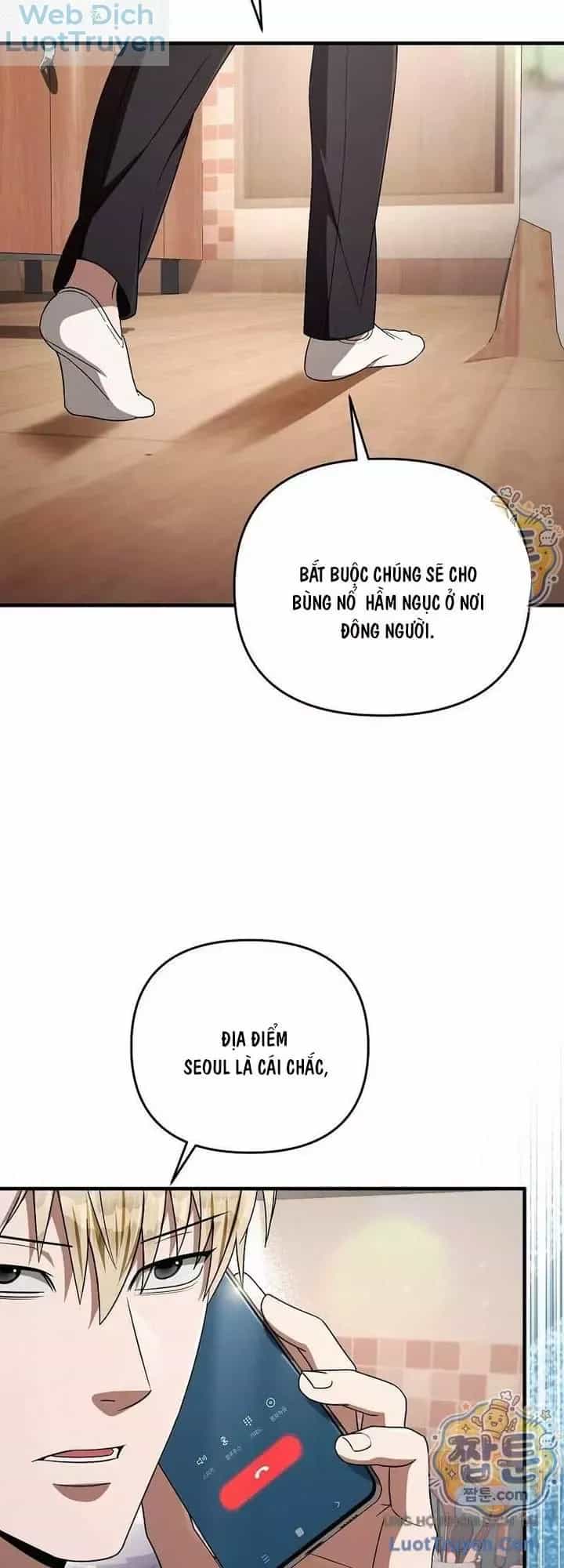 Huyễn Tượng Thợ Săn Tại Dị Giới - Chương 102 - ảnh 50