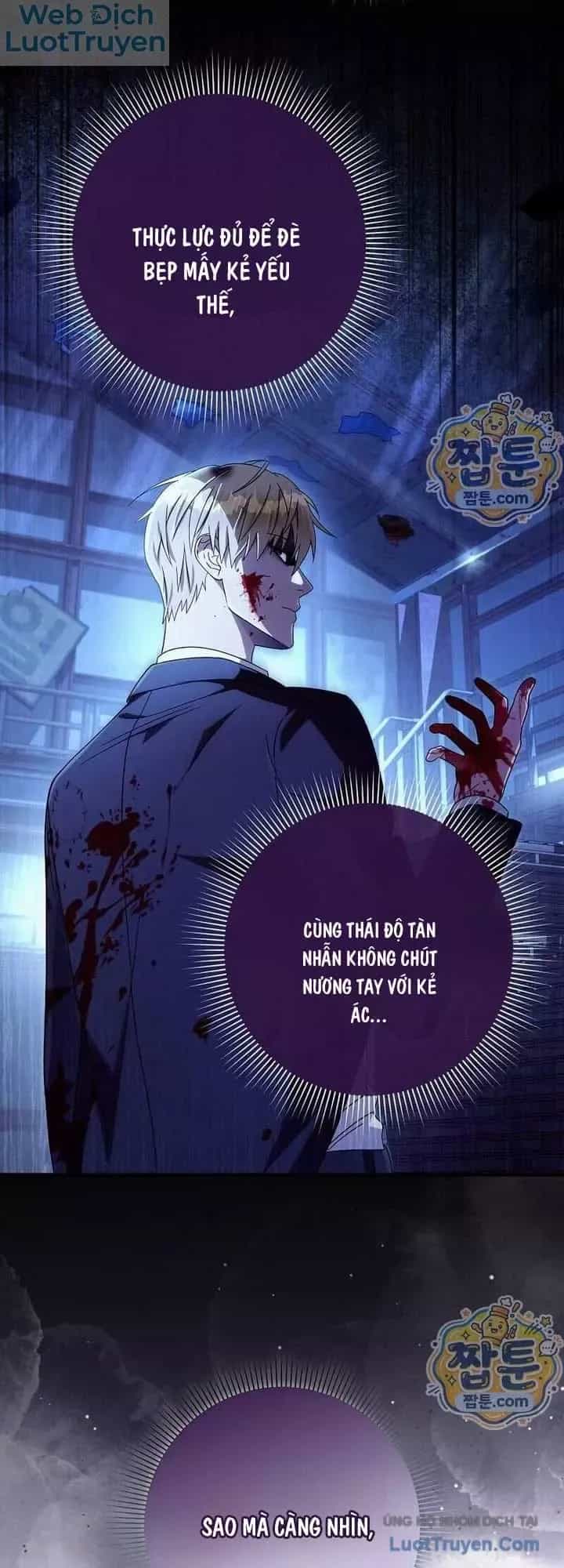 Huyễn Tượng Thợ Săn Tại Dị Giới - Chương 102 - ảnh 8