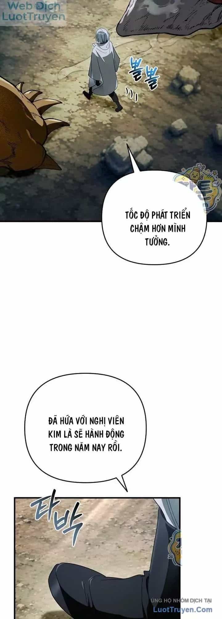Huyễn Tượng Thợ Săn Tại Dị Giới - Chương 103 - ảnh 16