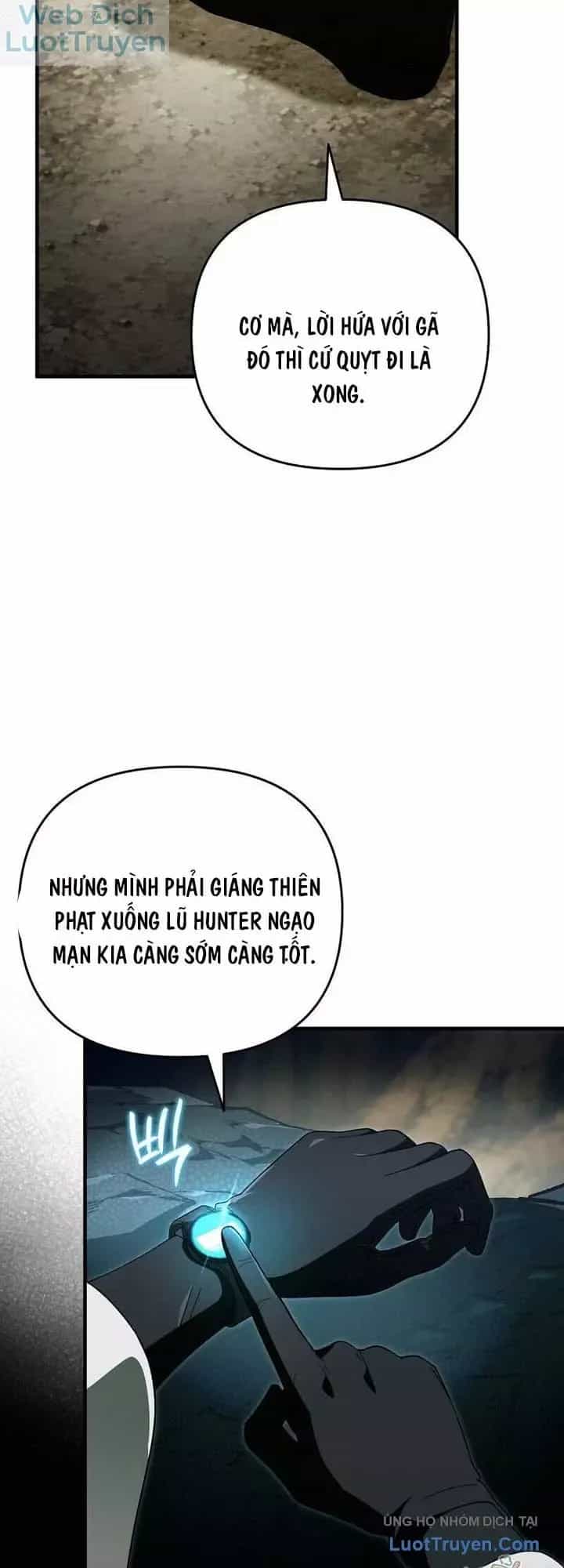 Huyễn Tượng Thợ Săn Tại Dị Giới - Chương 103 - ảnh 17