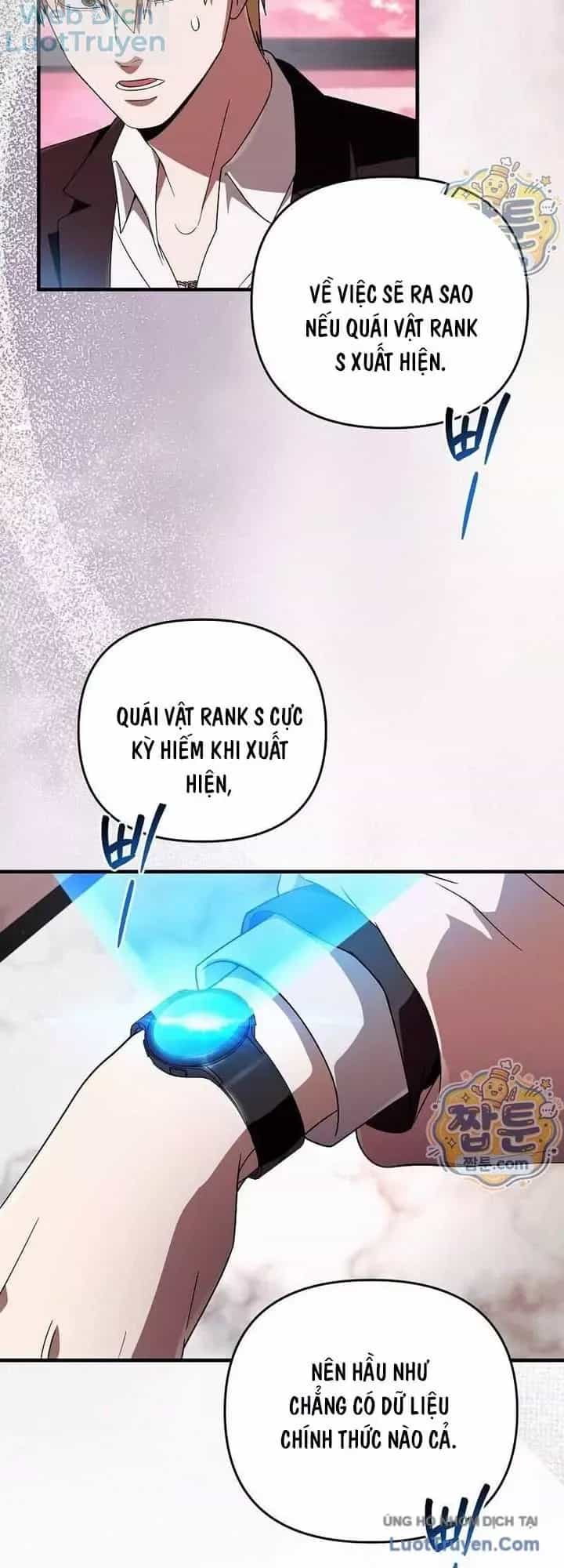 Huyễn Tượng Thợ Săn Tại Dị Giới - Chương 103 - ảnh 53
