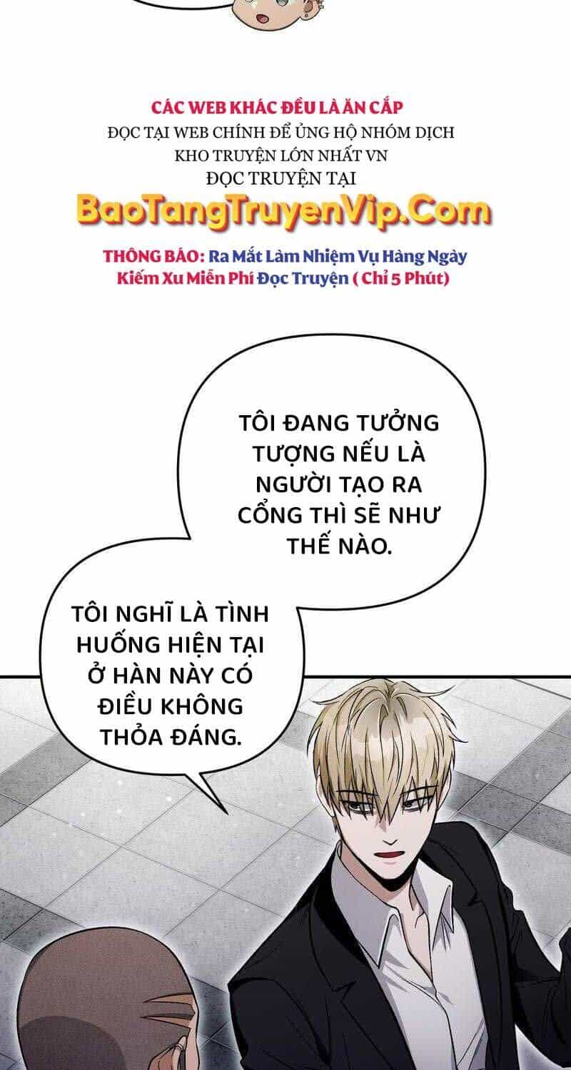 Huyễn Tượng Thợ Săn Tại Dị Giới - Chương 10 - ảnh 46