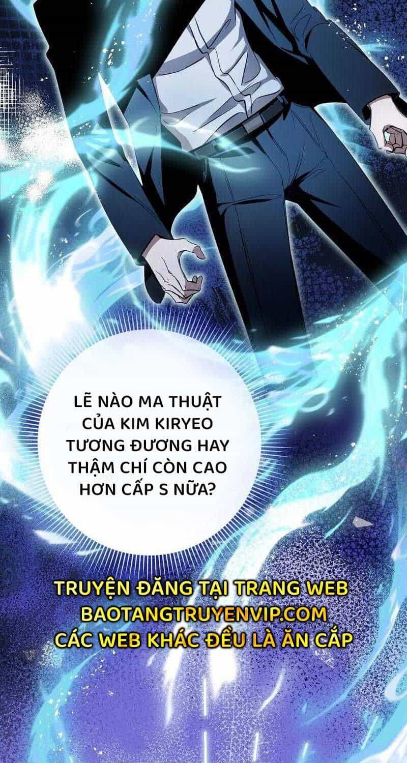 Huyễn Tượng Thợ Săn Tại Dị Giới - Chương 10 - ảnh 7