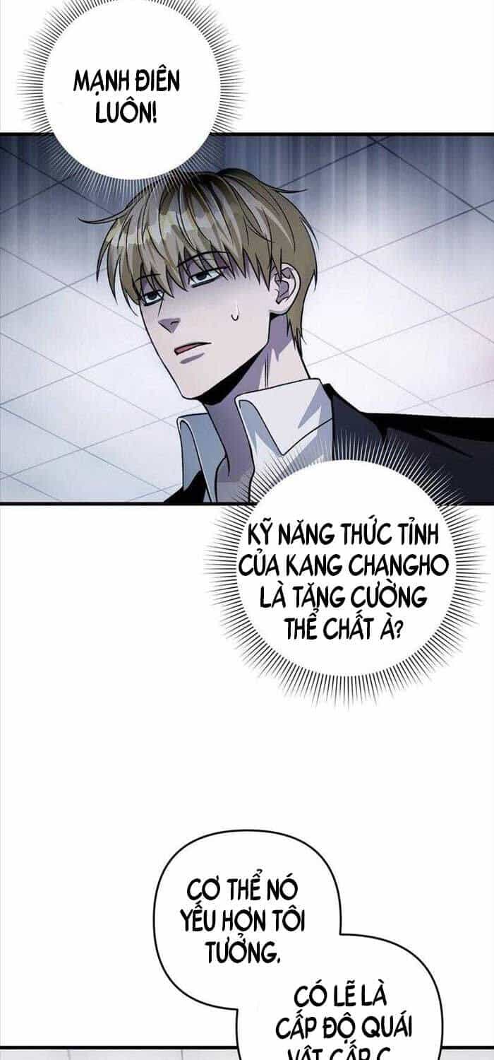 Huyễn Tượng Thợ Săn Tại Dị Giới - Chương 11 - ảnh 64