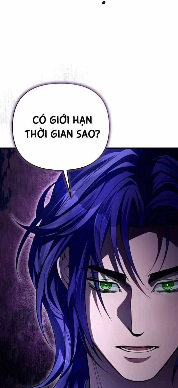 Huyễn Tượng Thợ Săn Tại Dị Giới - Chương 12 - ảnh 17
