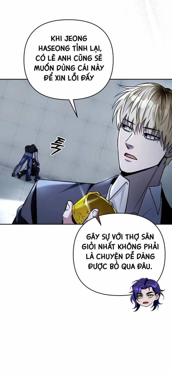 Huyễn Tượng Thợ Săn Tại Dị Giới - Chương 12 - ảnh 94