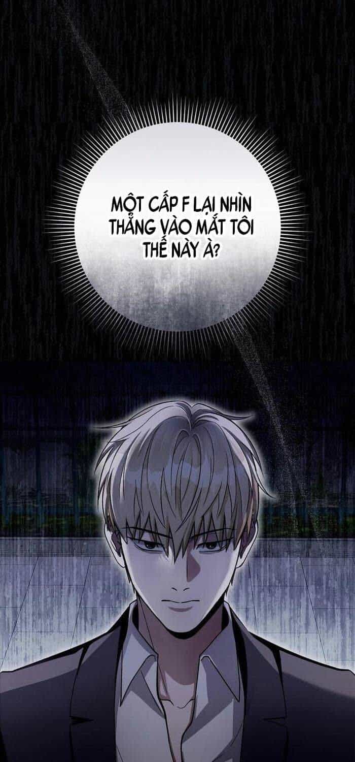 Huyễn Tượng Thợ Săn Tại Dị Giới - Chương 13 - ảnh 16