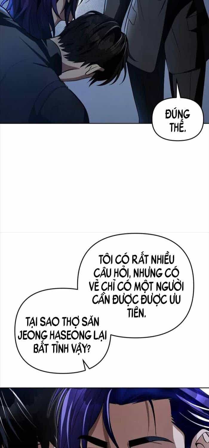 Huyễn Tượng Thợ Săn Tại Dị Giới - Chương 13 - ảnh 66