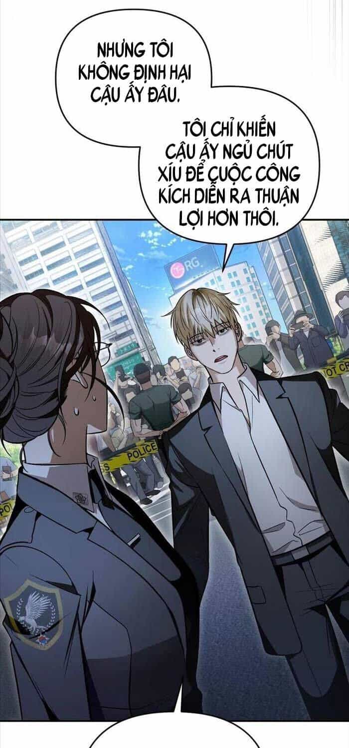 Huyễn Tượng Thợ Săn Tại Dị Giới - Chương 13 - ảnh 83
