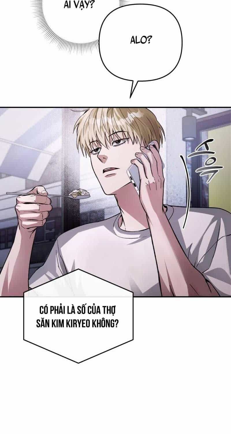 Huyễn Tượng Thợ Săn Tại Dị Giới - Chương 14 - ảnh 11