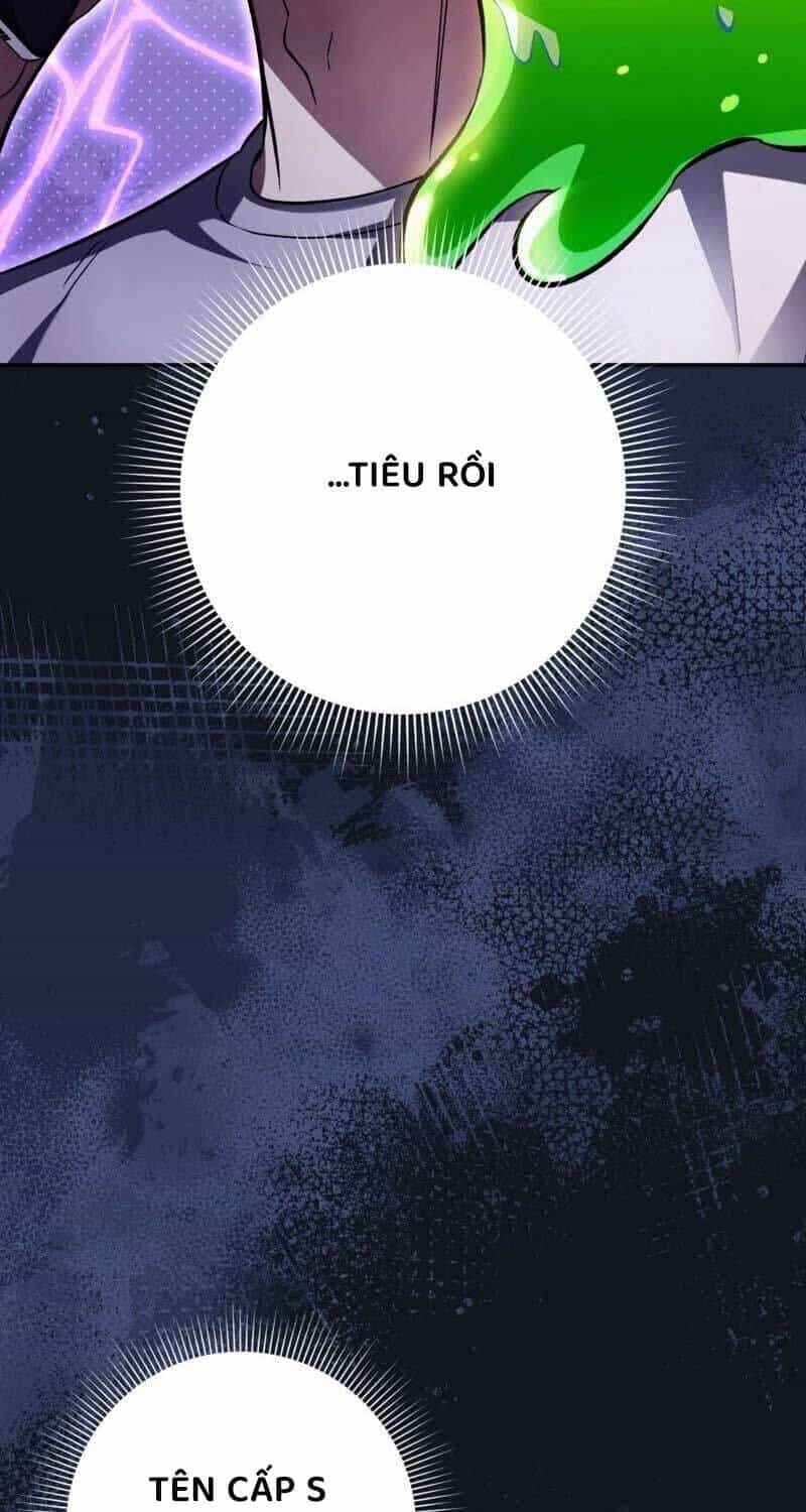Huyễn Tượng Thợ Săn Tại Dị Giới - Chương 14 - ảnh 24