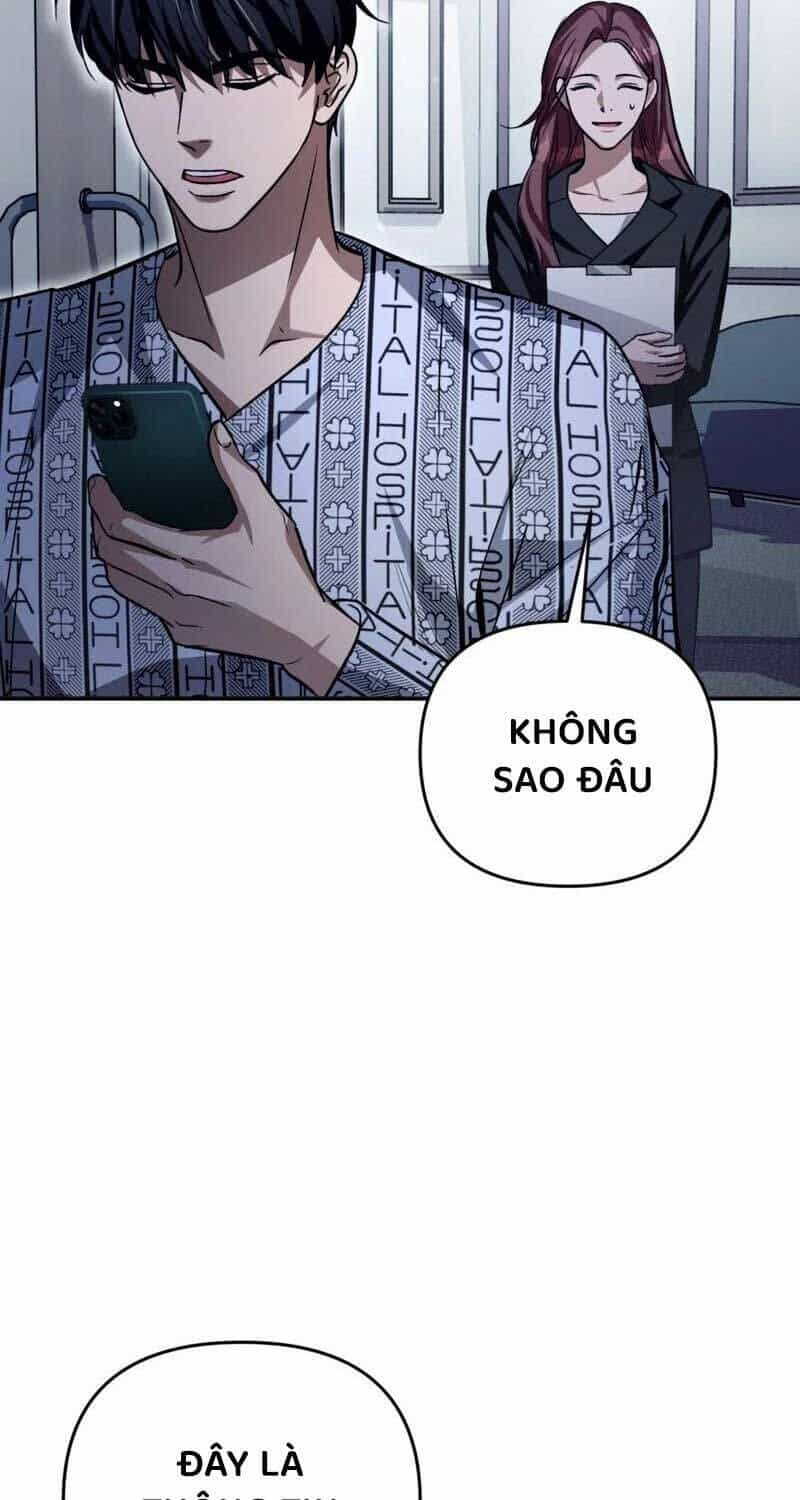 Huyễn Tượng Thợ Săn Tại Dị Giới - Chương 14 - ảnh 50