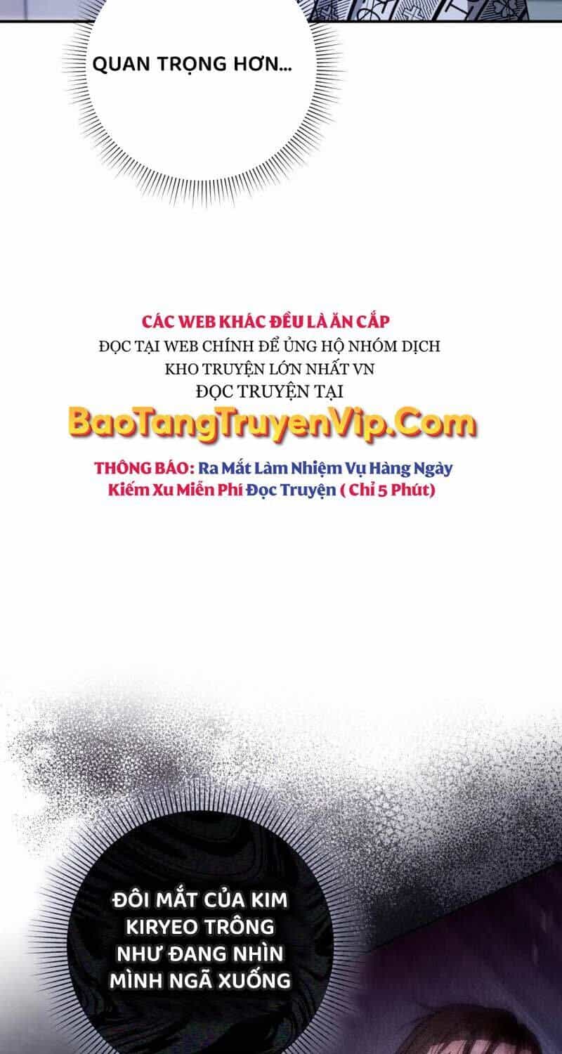 Huyễn Tượng Thợ Săn Tại Dị Giới - Chương 14 - ảnh 62