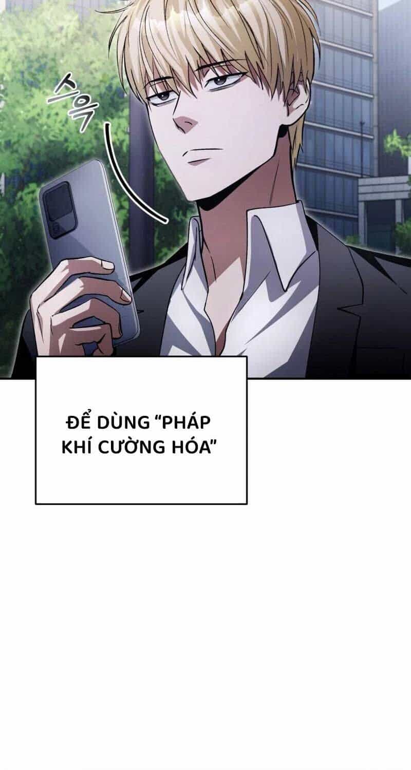 Huyễn Tượng Thợ Săn Tại Dị Giới - Chương 14 - ảnh 83