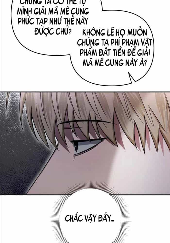 Huyễn Tượng Thợ Săn Tại Dị Giới - Chương 15 - ảnh 25