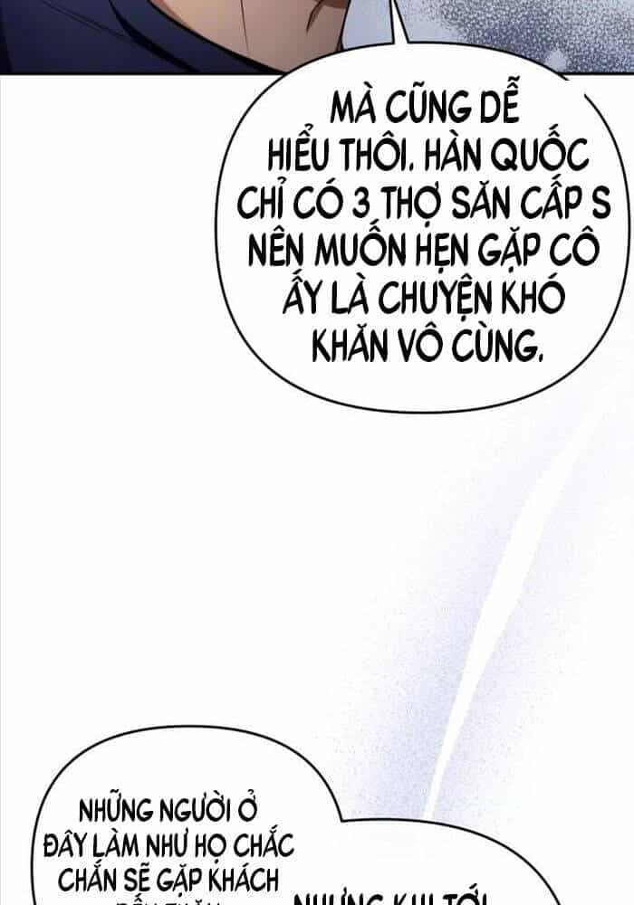Huyễn Tượng Thợ Săn Tại Dị Giới - Chương 15 - ảnh 9