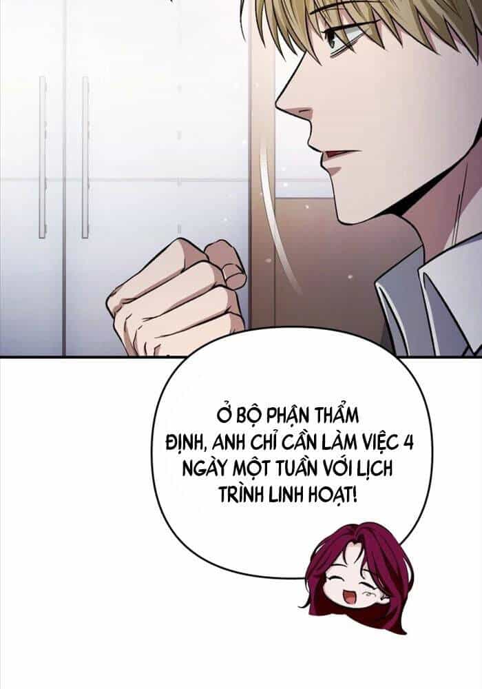 Huyễn Tượng Thợ Săn Tại Dị Giới - Chương 16 - ảnh 32