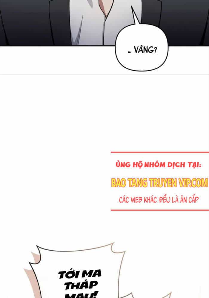 Huyễn Tượng Thợ Săn Tại Dị Giới - Chương 16 - ảnh 7