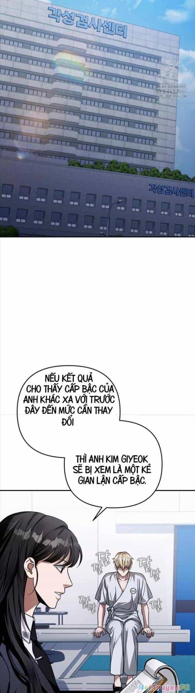 Huyễn Tượng Thợ Săn Tại Dị Giới - Chương 17 - ảnh 45
