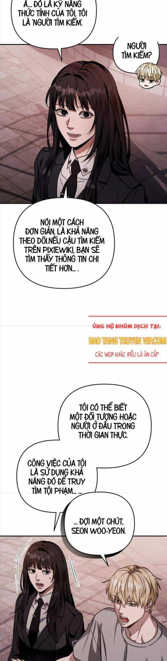 Huyễn Tượng Thợ Săn Tại Dị Giới - Chương 17 - ảnh 64