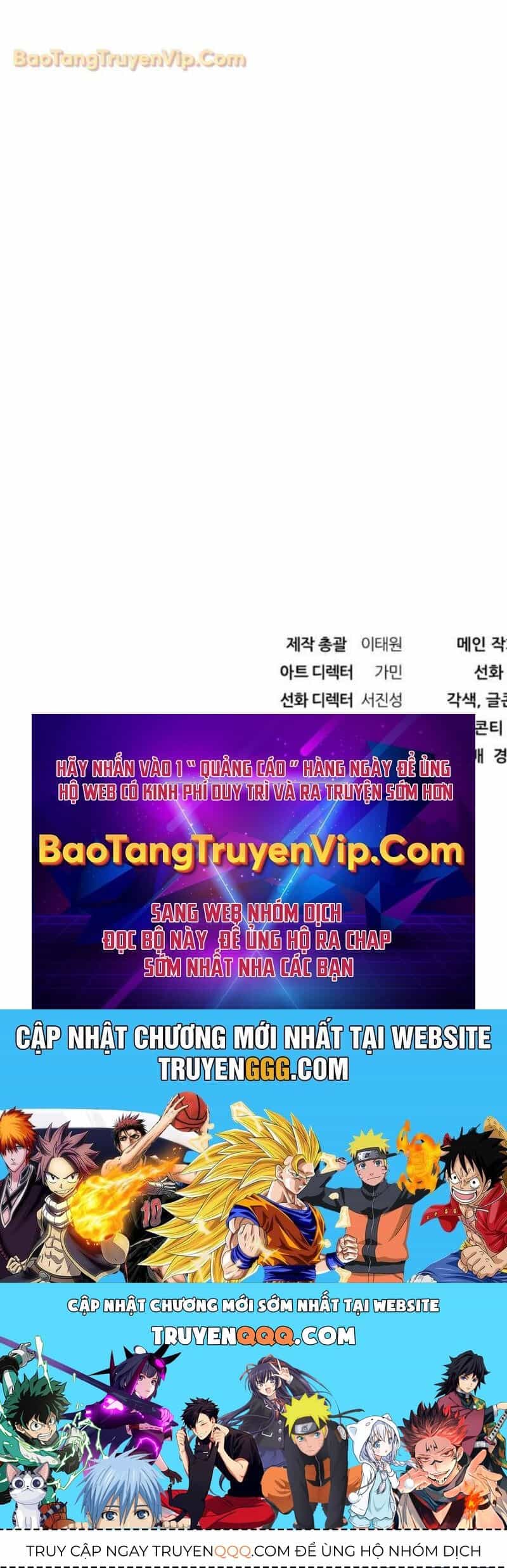 Huyễn Tượng Thợ Săn Tại Dị Giới - Chương 21 - ảnh 104