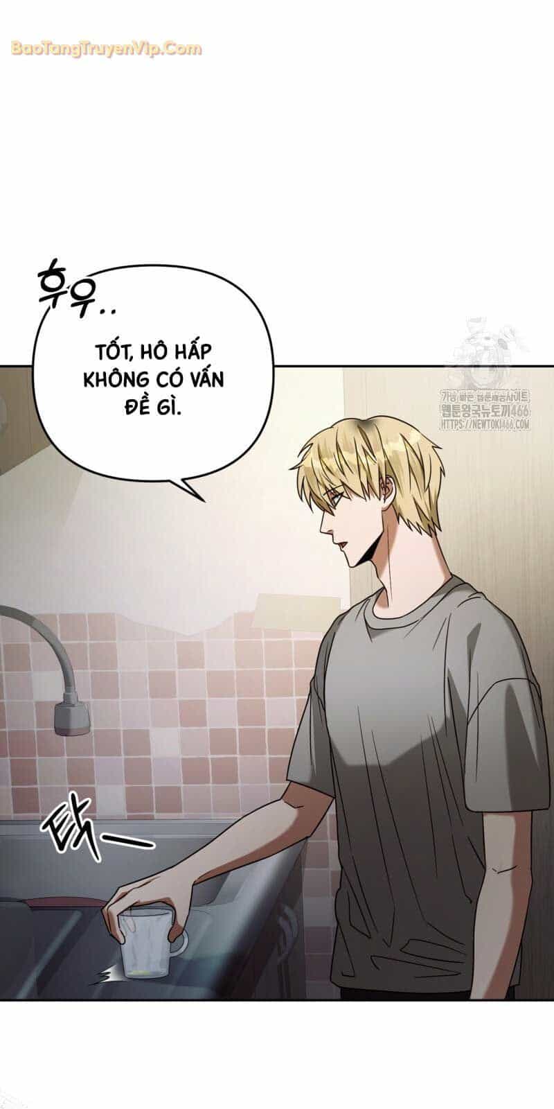 Huyễn Tượng Thợ Săn Tại Dị Giới - Chương 21 - ảnh 19