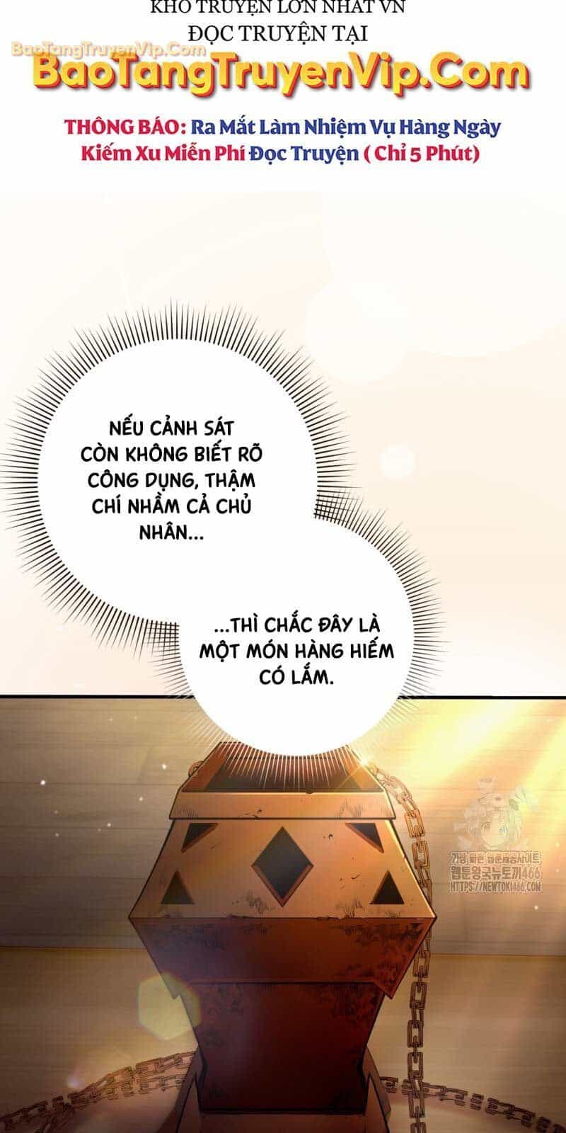 Huyễn Tượng Thợ Săn Tại Dị Giới - Chương 21 - ảnh 6