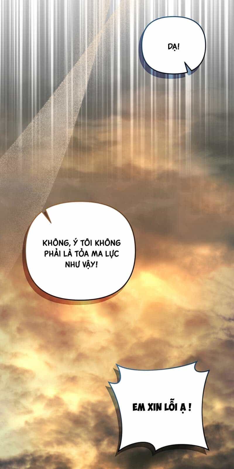 Huyễn Tượng Thợ Săn Tại Dị Giới - Chương 22 - ảnh 56
