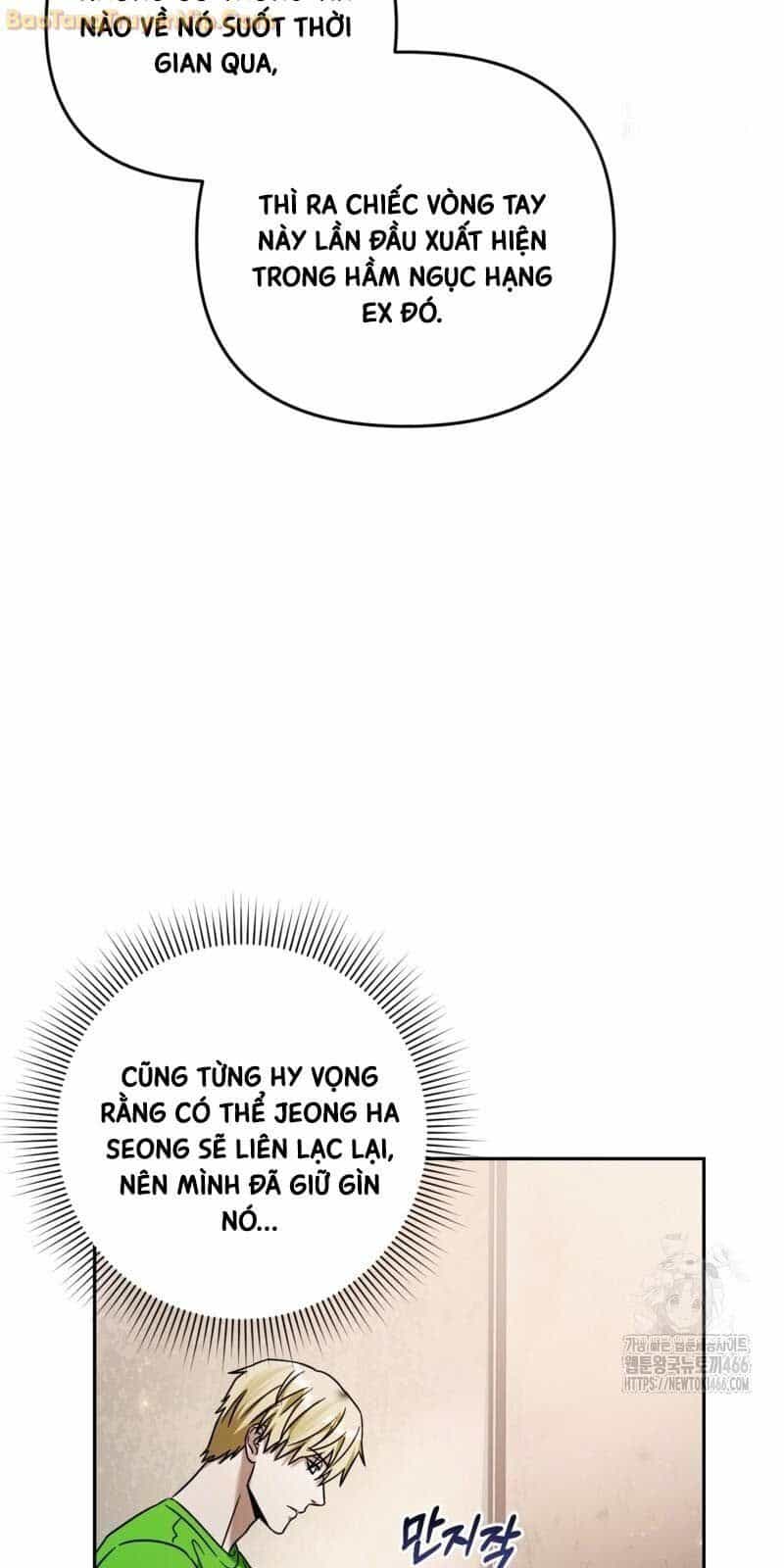 Huyễn Tượng Thợ Săn Tại Dị Giới - Chương 23 - ảnh 81