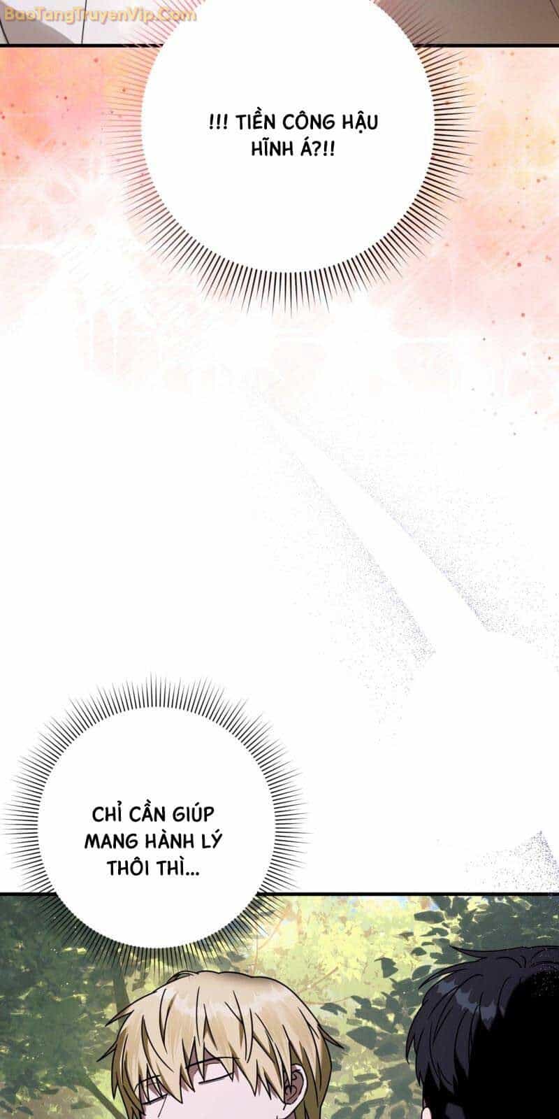 Huyễn Tượng Thợ Săn Tại Dị Giới - Chương 24 - ảnh 74