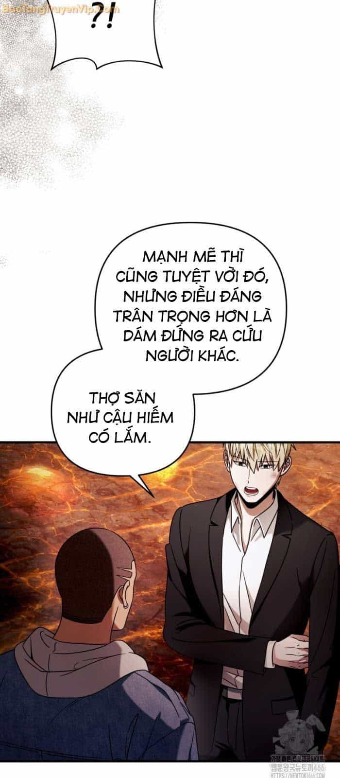 Huyễn Tượng Thợ Săn Tại Dị Giới - Chương 27 - ảnh 37