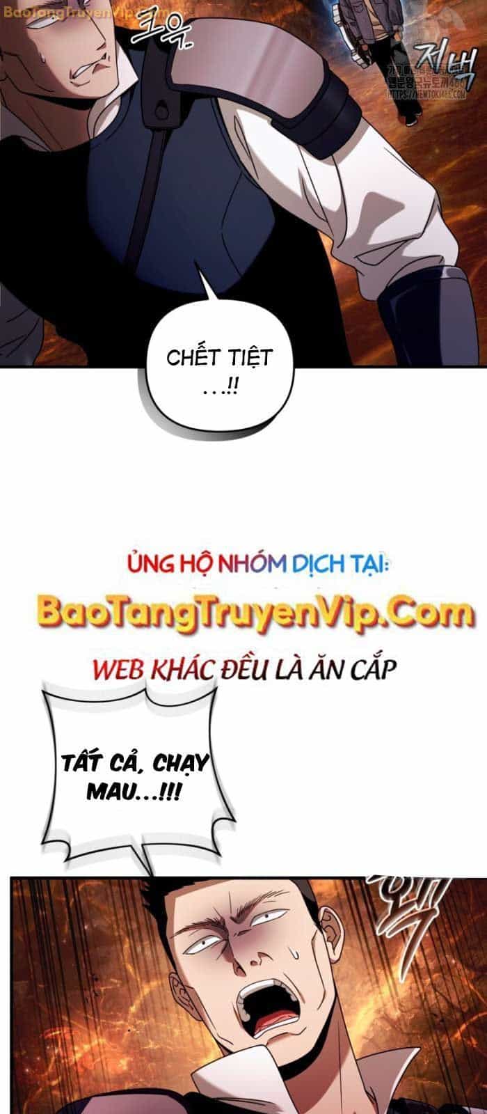 Huyễn Tượng Thợ Săn Tại Dị Giới - Chương 27 - ảnh 6