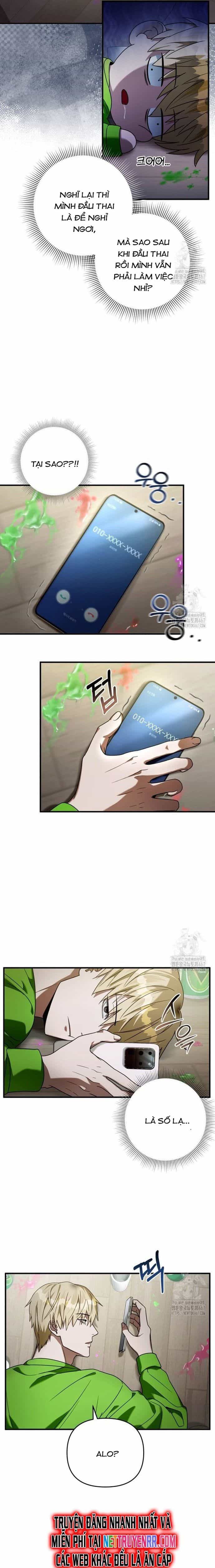 Huyễn Tượng Thợ Săn Tại Dị Giới - Chương 28 - ảnh 17