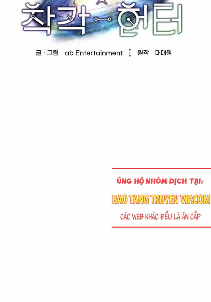 Huyễn Tượng Thợ Săn Tại Dị Giới - Chương 2 - ảnh 129