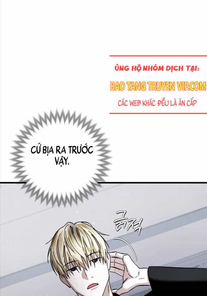 Huyễn Tượng Thợ Săn Tại Dị Giới - Chương 2 - ảnh 147