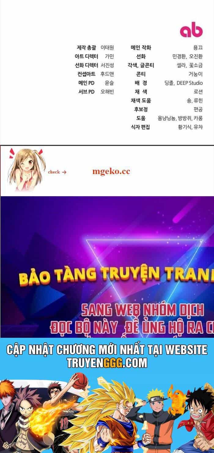 Huyễn Tượng Thợ Săn Tại Dị Giới - Chương 2 - ảnh 212