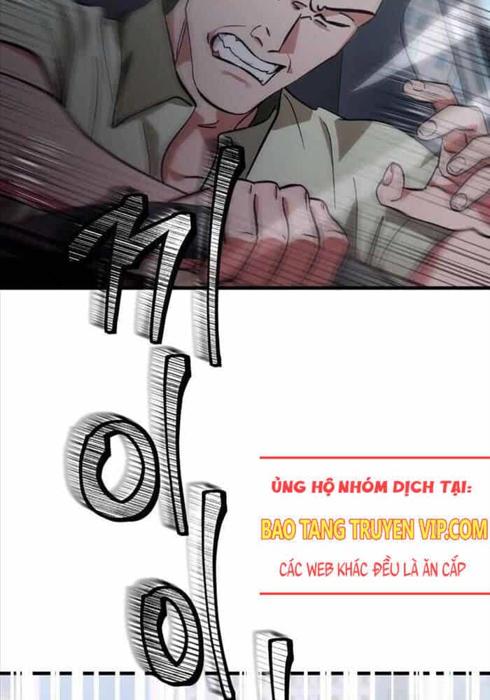 Huyễn Tượng Thợ Săn Tại Dị Giới - Chương 2 - ảnh 7