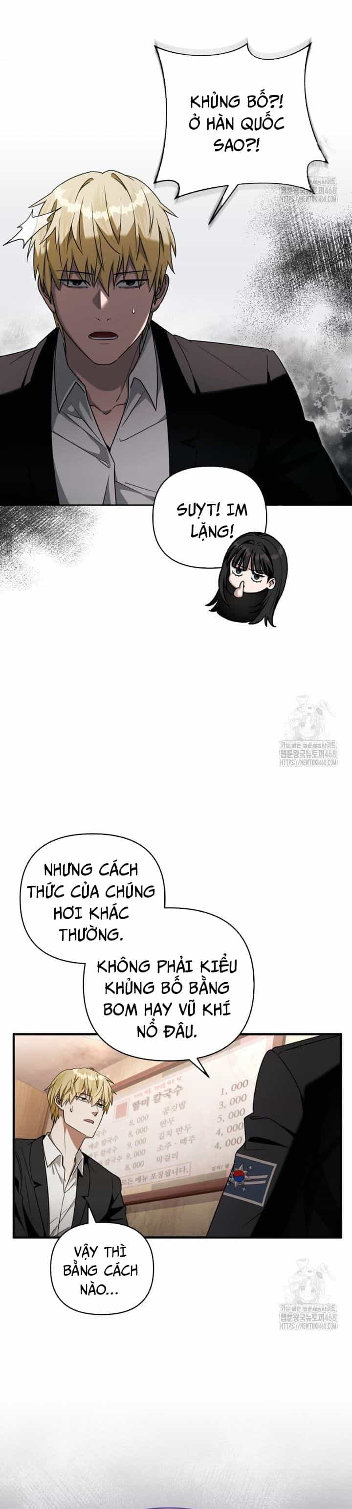Huyễn Tượng Thợ Săn Tại Dị Giới - Chương 29 - ảnh 12