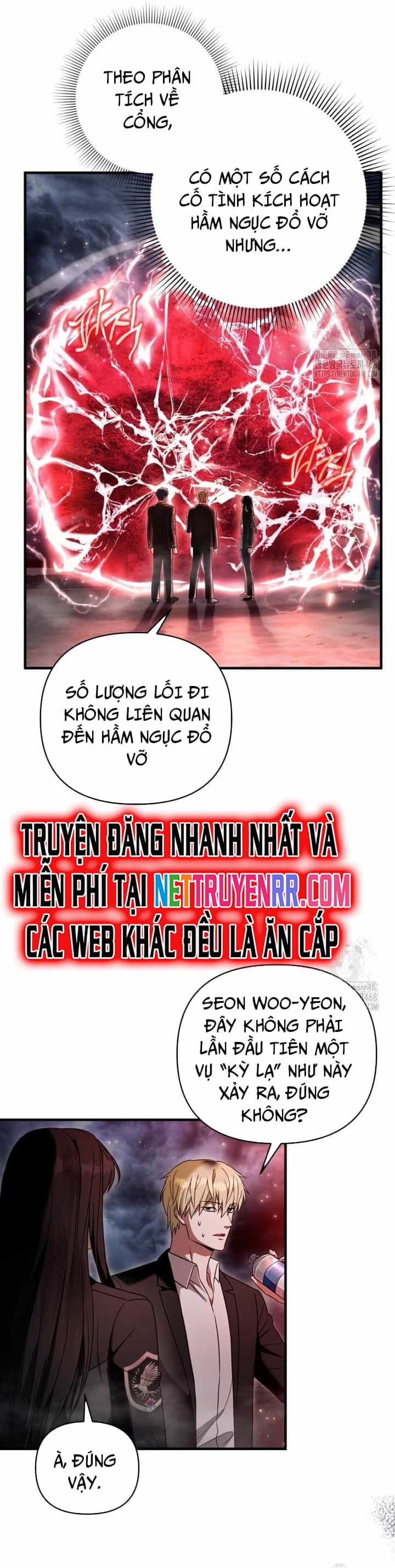 Huyễn Tượng Thợ Săn Tại Dị Giới - Chương 29 - ảnh 35