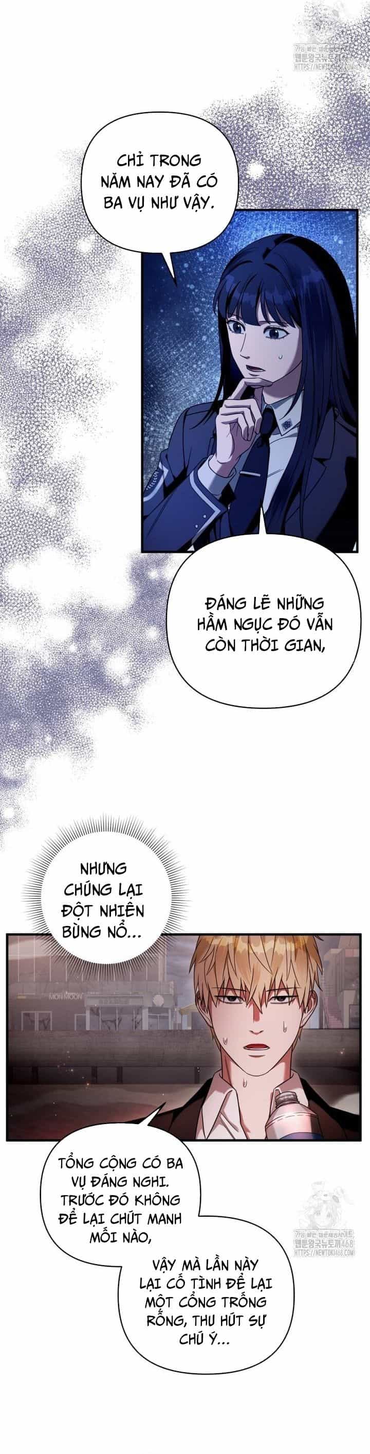 Huyễn Tượng Thợ Săn Tại Dị Giới - Chương 29 - ảnh 36
