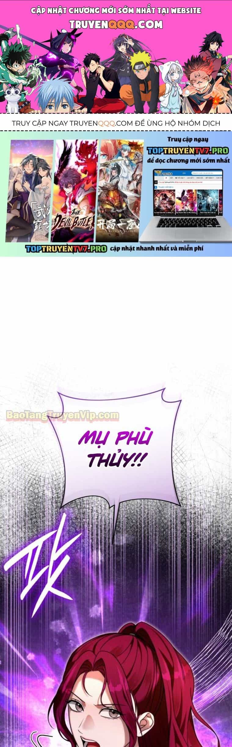 Huyễn Tượng Thợ Săn Tại Dị Giới - Chương 41.1 - ảnh 1