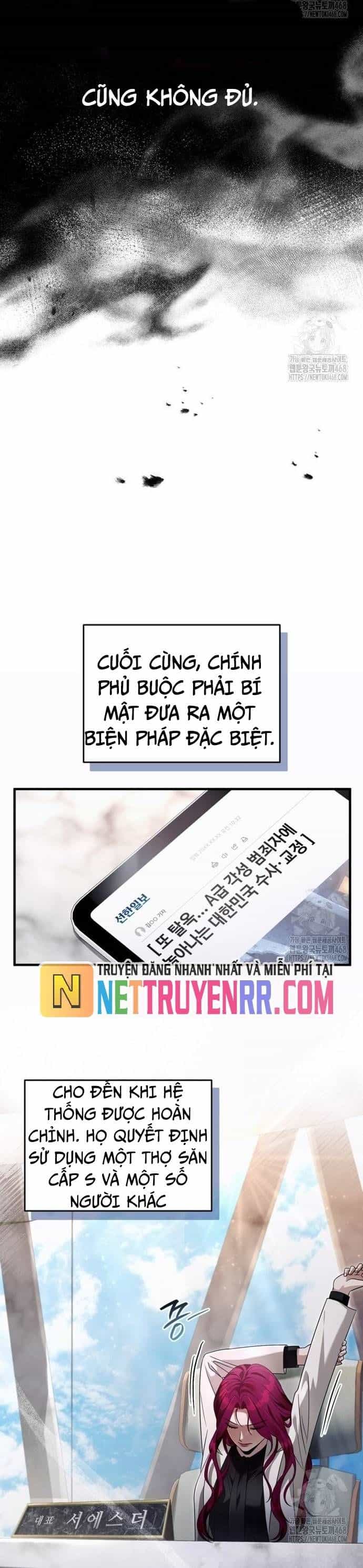 Huyễn Tượng Thợ Săn Tại Dị Giới - Chương 42 - ảnh 44