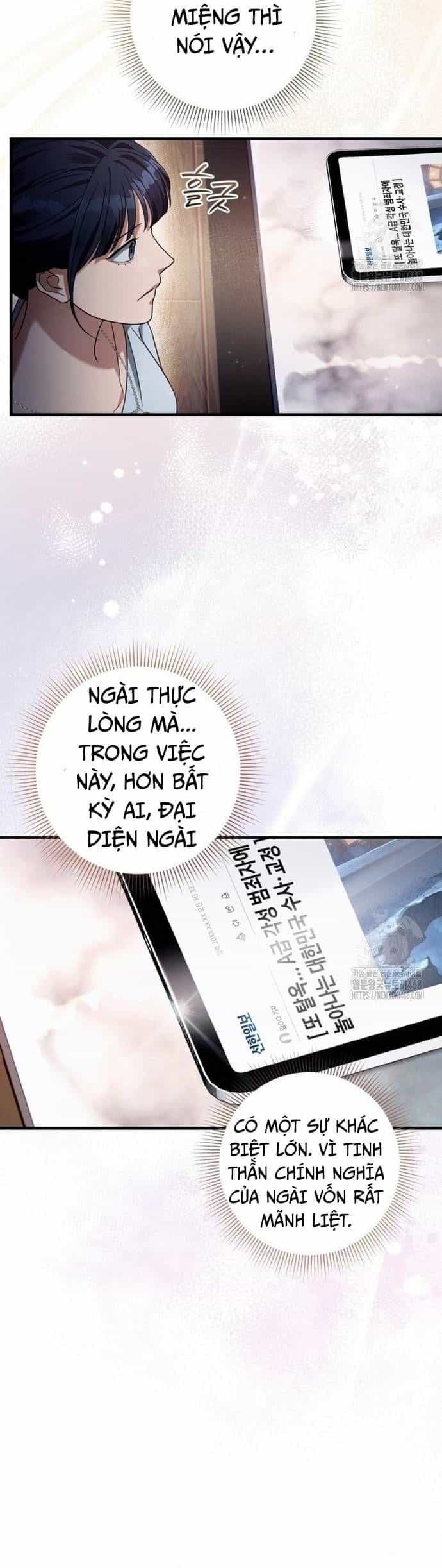 Huyễn Tượng Thợ Săn Tại Dị Giới - Chương 42 - ảnh 48