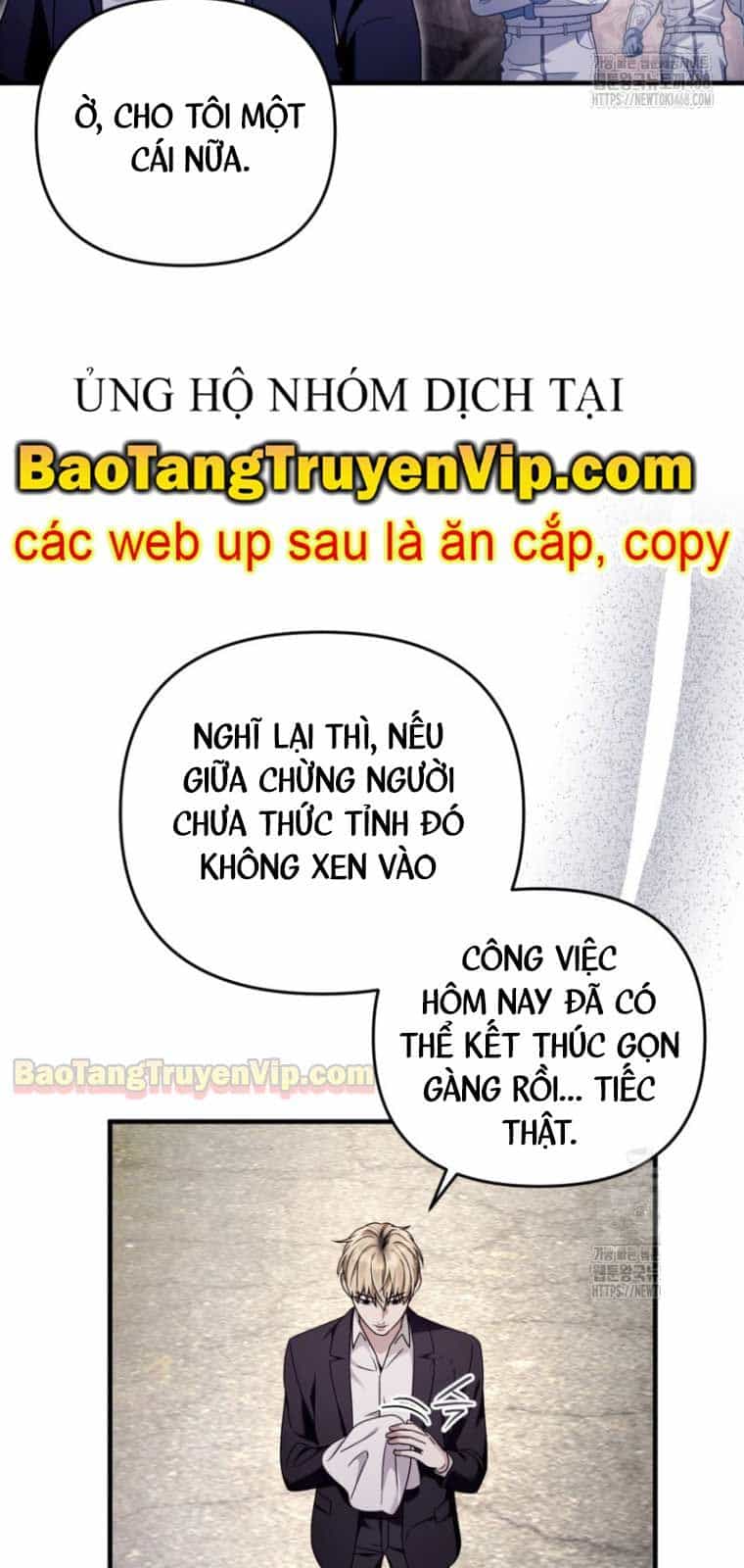 Huyễn Tượng Thợ Săn Tại Dị Giới - Chương 42.2 - ảnh 7