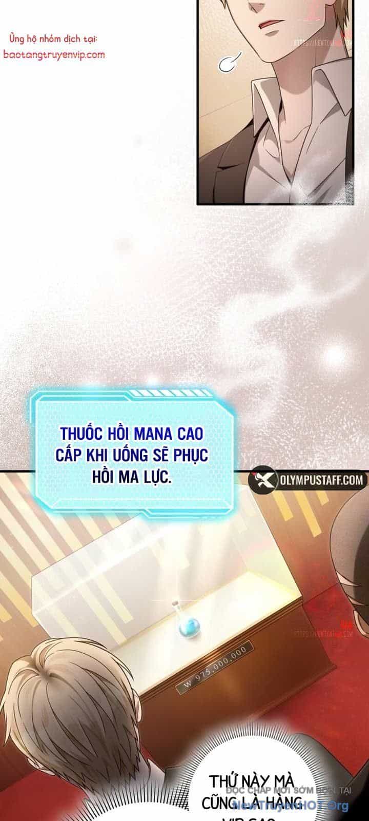 Huyễn Tượng Thợ Săn Tại Dị Giới - Chương 43 - ảnh 55