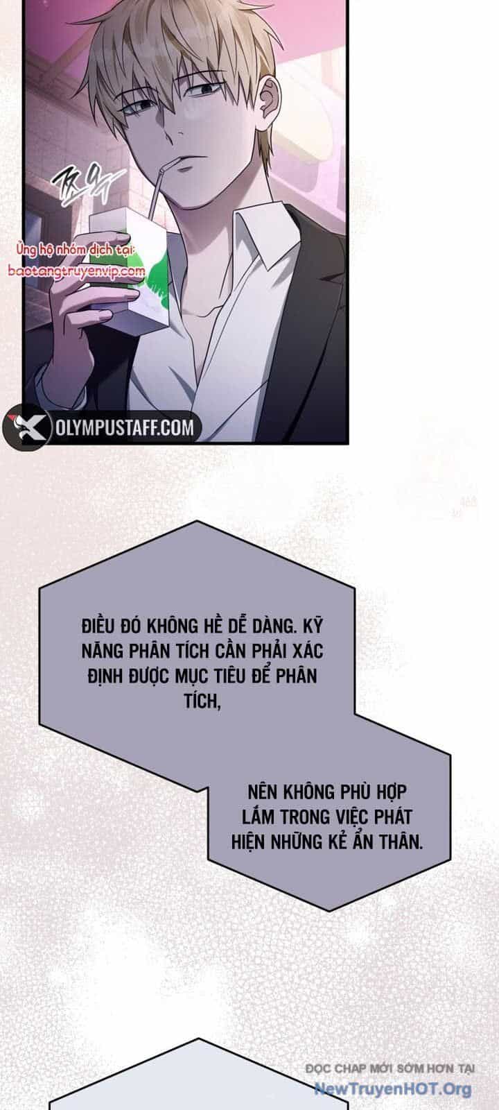 Huyễn Tượng Thợ Săn Tại Dị Giới - Chương 43 - ảnh 7