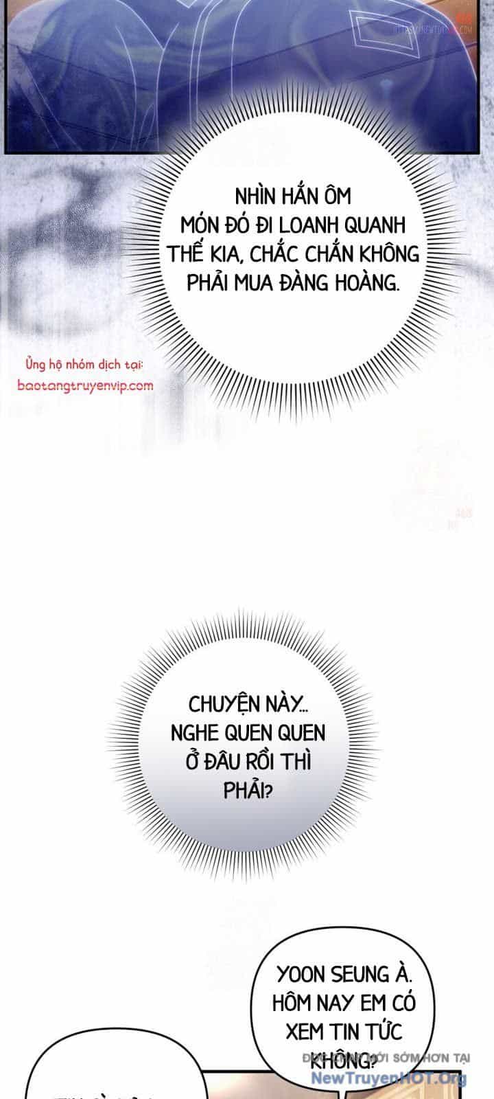 Huyễn Tượng Thợ Săn Tại Dị Giới - Chương 43 - ảnh 70