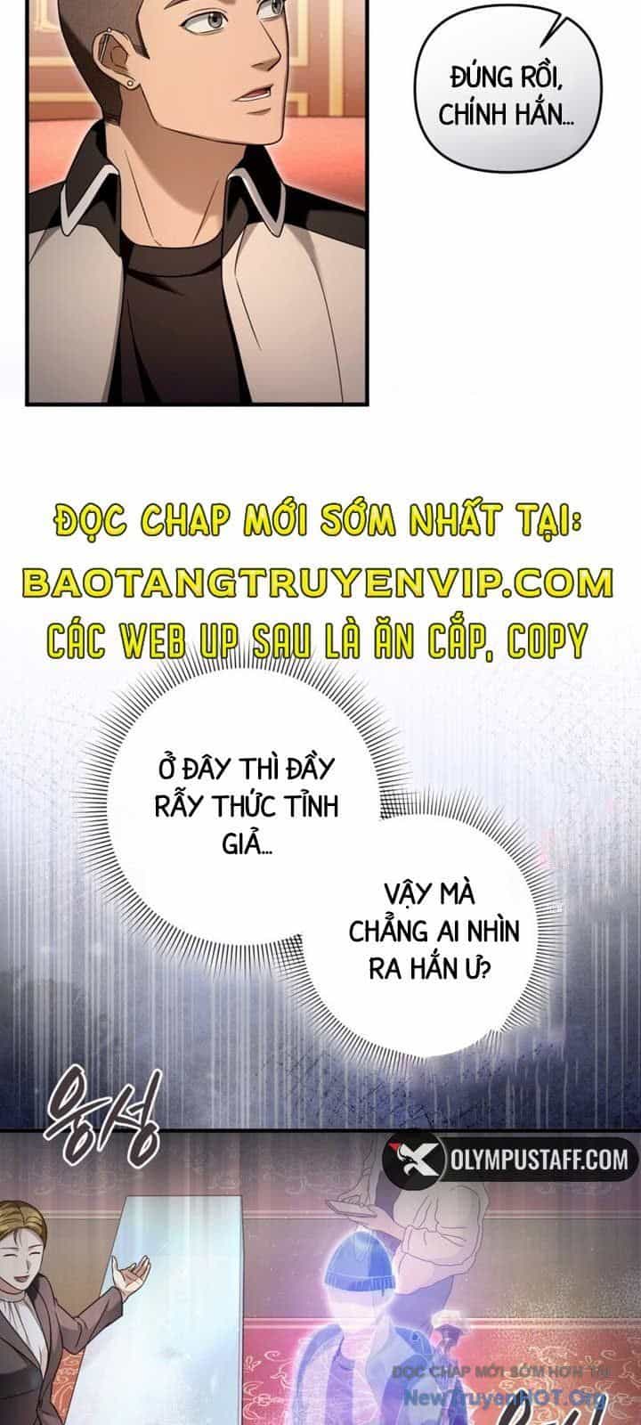 Huyễn Tượng Thợ Săn Tại Dị Giới - Chương 43 - ảnh 72